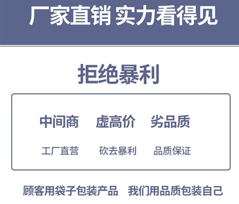 高溫鋁箔包裝袋 高溫鋁箔包裝袋