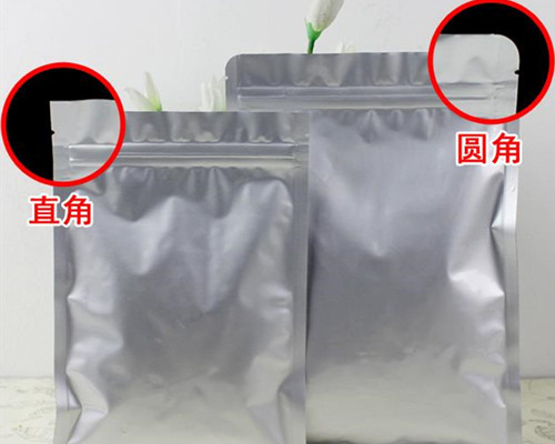 平底鋁箔袋 平底鋁箔袋
