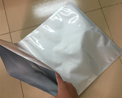 真空包裝鋁箔袋 真空包裝鋁箔袋