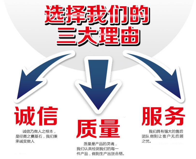立體防靜電鋁箔袋 立體防靜電鋁箔袋