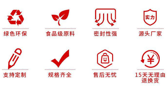 鋁箔包裝袋價格 鋁箔包裝袋價格
