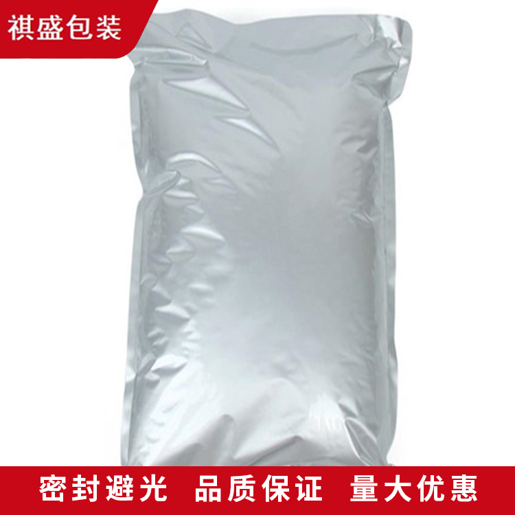 食品級鋁箔袋